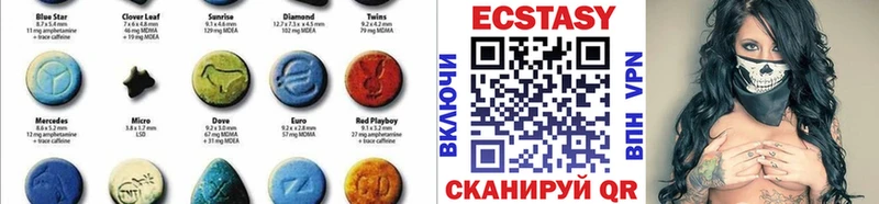 ЭКСТАЗИ Punisher  МЕГА маркетплейс  Циолковский 