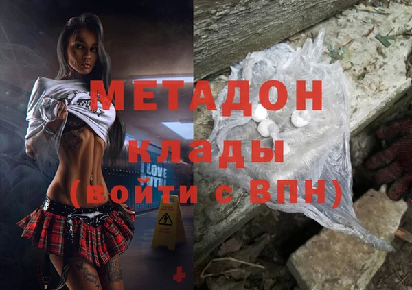тгк Алексин