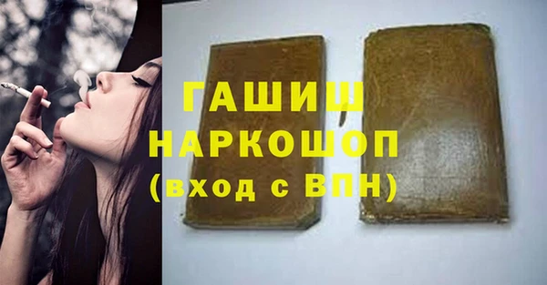 кокаин Алзамай