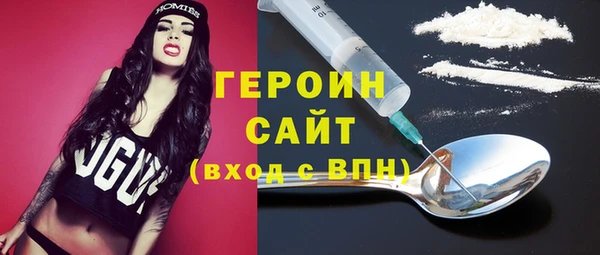 тгк Алексин