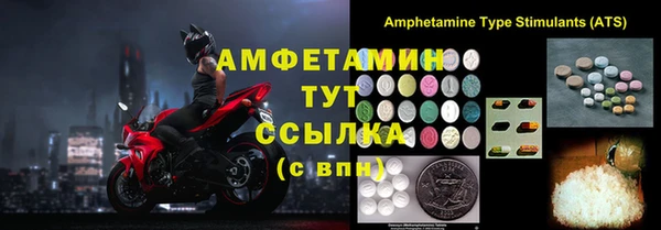 MESCALINE Алексеевка