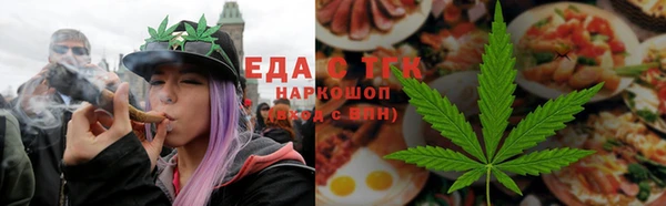 кокаин Алзамай