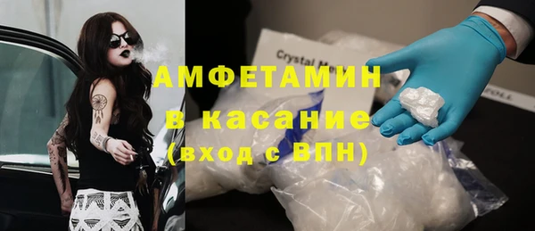 тгк Алексин