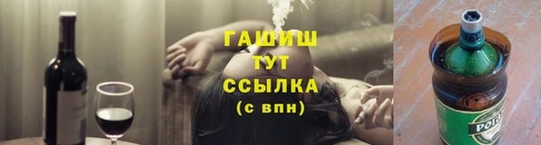 кокаин Алзамай