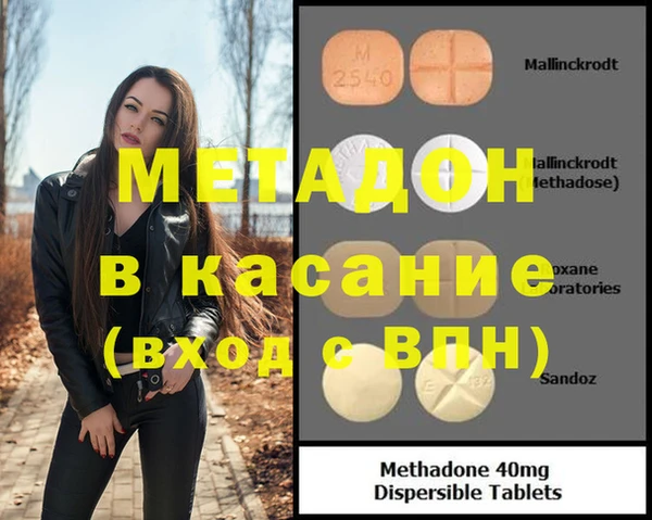 тгк Алексин